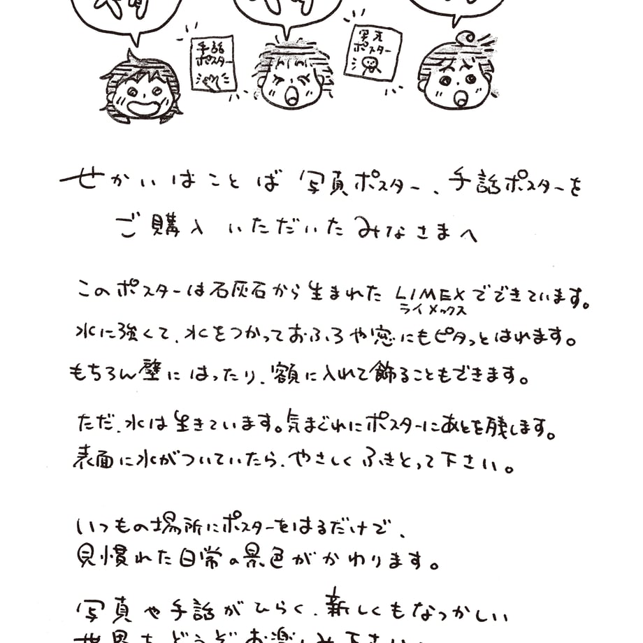 68245f2d6005370161ee8a19