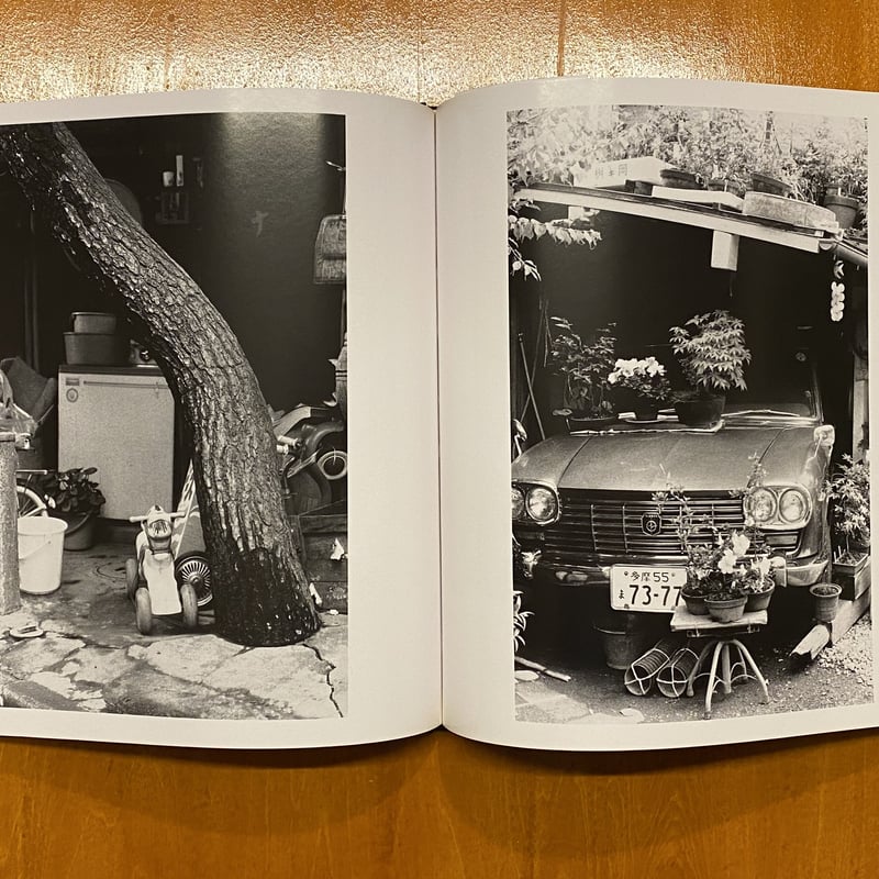 パンドラの街 東京1971-1975 | book cafe 火星の庭 オンライン