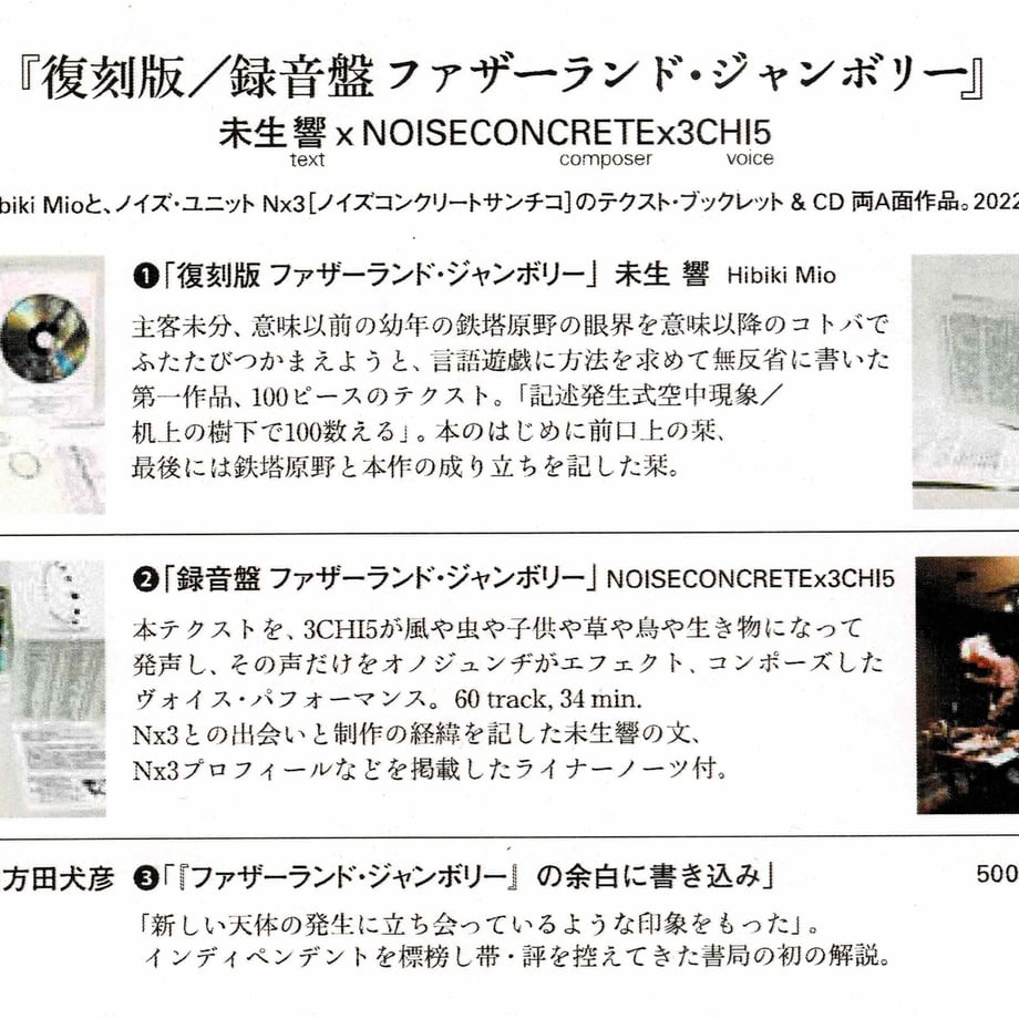 6380a5abf80f1e4736a724a0