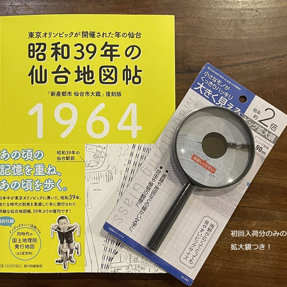 6507e2def0a6af002c3a711e