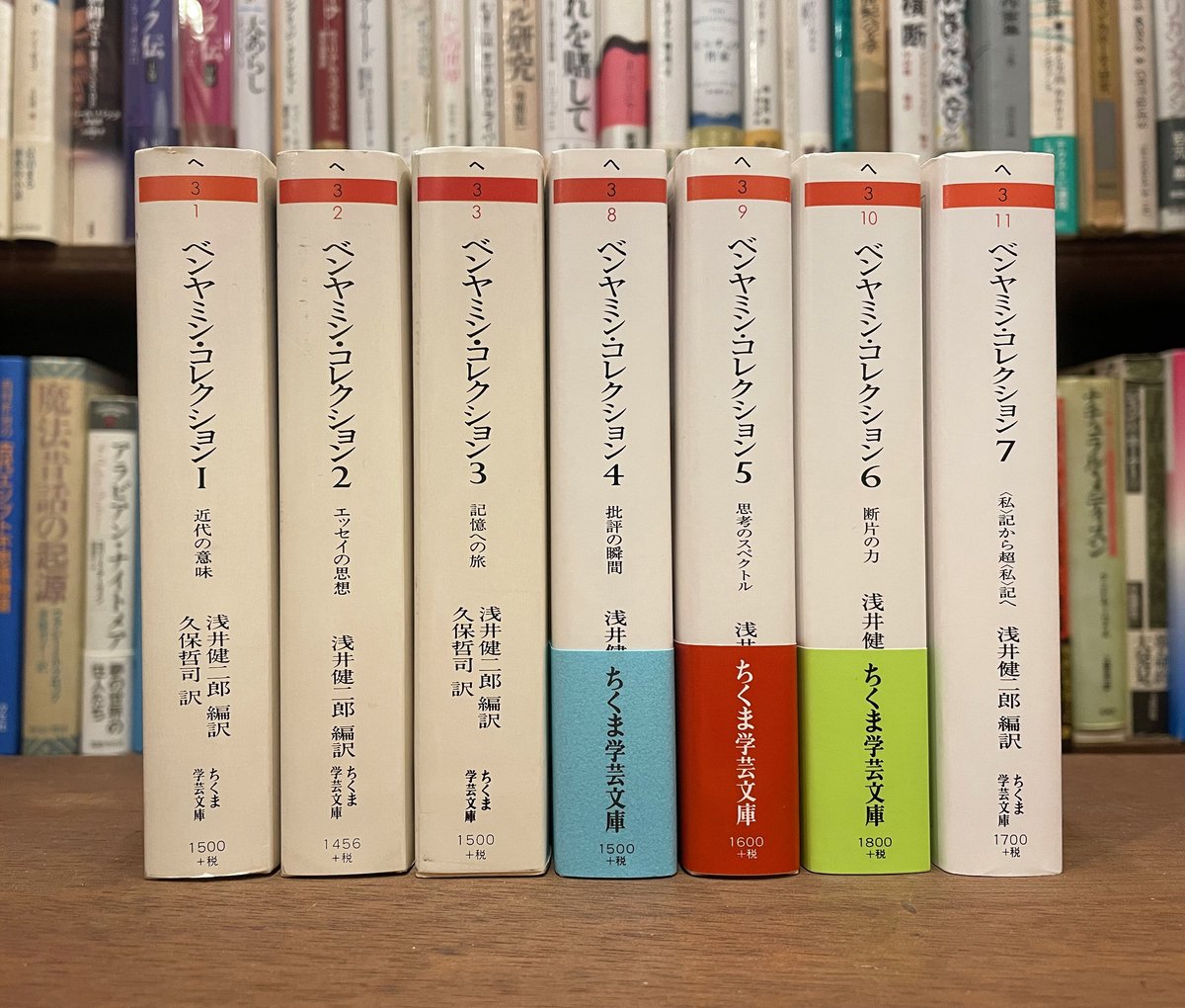 ベンヤミン・コレクション 6冊セット（１、2、4〜7巻） ちくま学芸文庫 ベンヤミン・コレクション 6冊セット（1、2、4〜7巻） ちくま