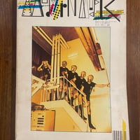 ベンヤミン・コレクション 全7巻揃 ちくま学芸文庫 | book cafe 火星の