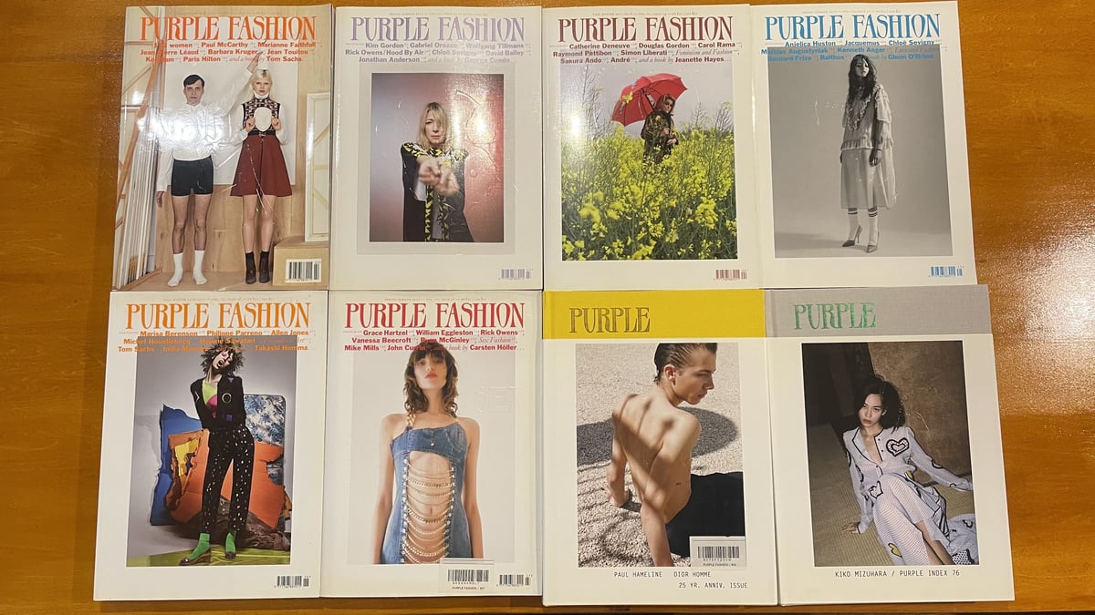 PURPLE fashion magazine #76  新品未開封