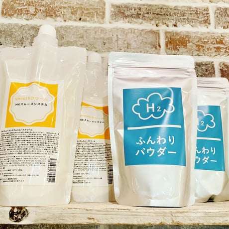 水素トリートメント【ふんわりパウダー】 300g