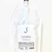 細毛・軟毛・エイジング毛　難しい髪質専用ダメージレス縮毛矯正剤　【Tender S（センシティブ）】   1000g