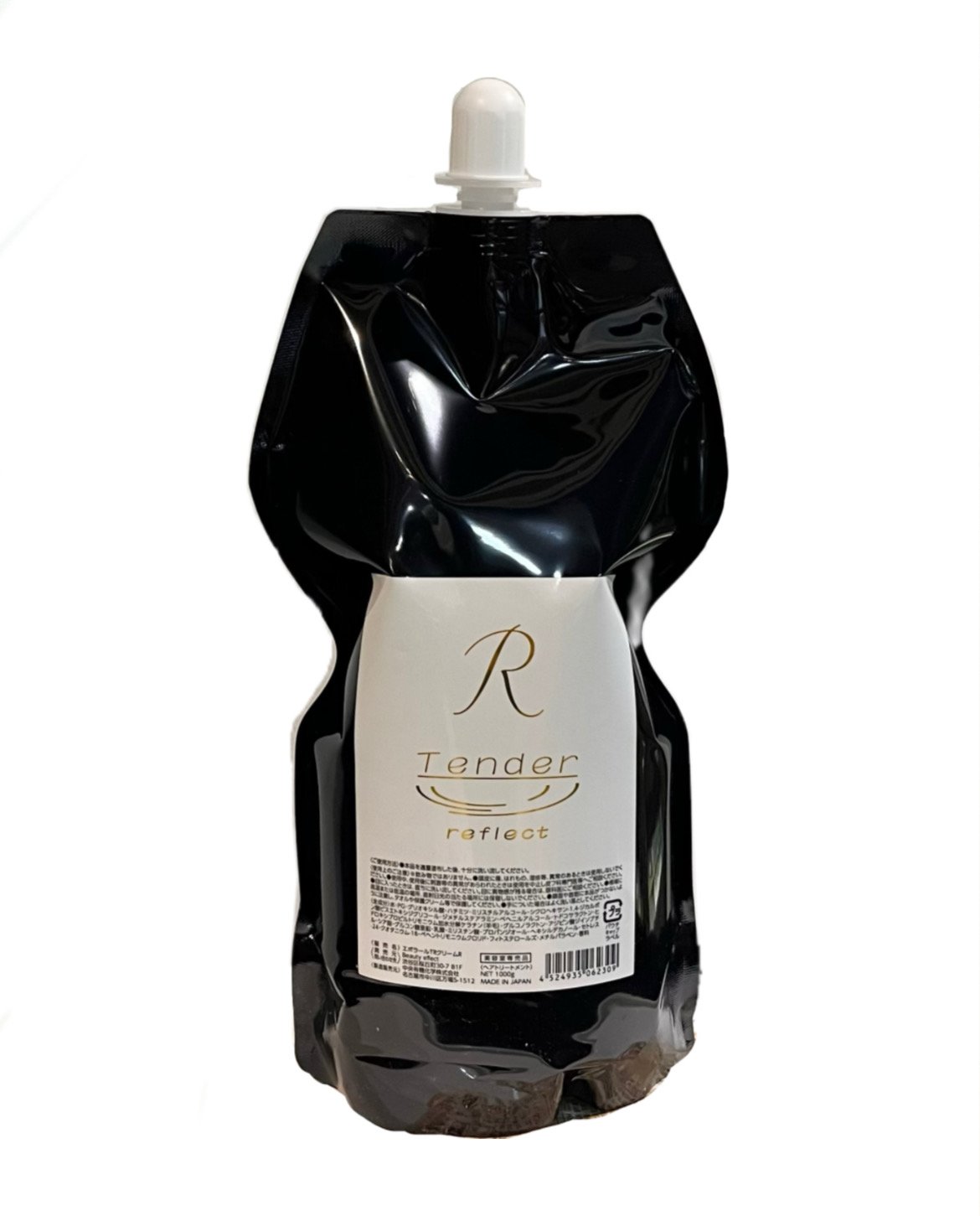 トリートメント R Vivorka モイスチャースムージングトリートメント 450mL | レカルカ