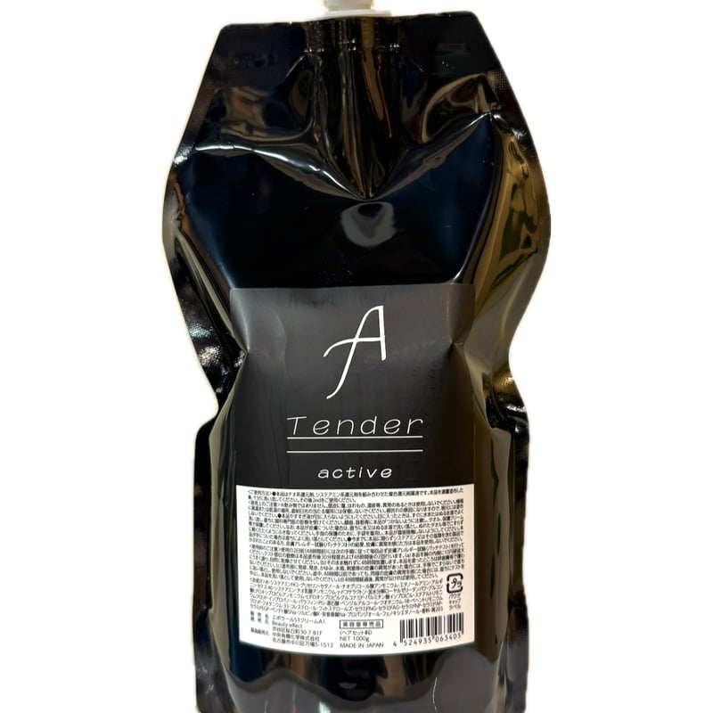 CATEGORY 縮毛矯正剤 | mkスムースシステム tender-hair