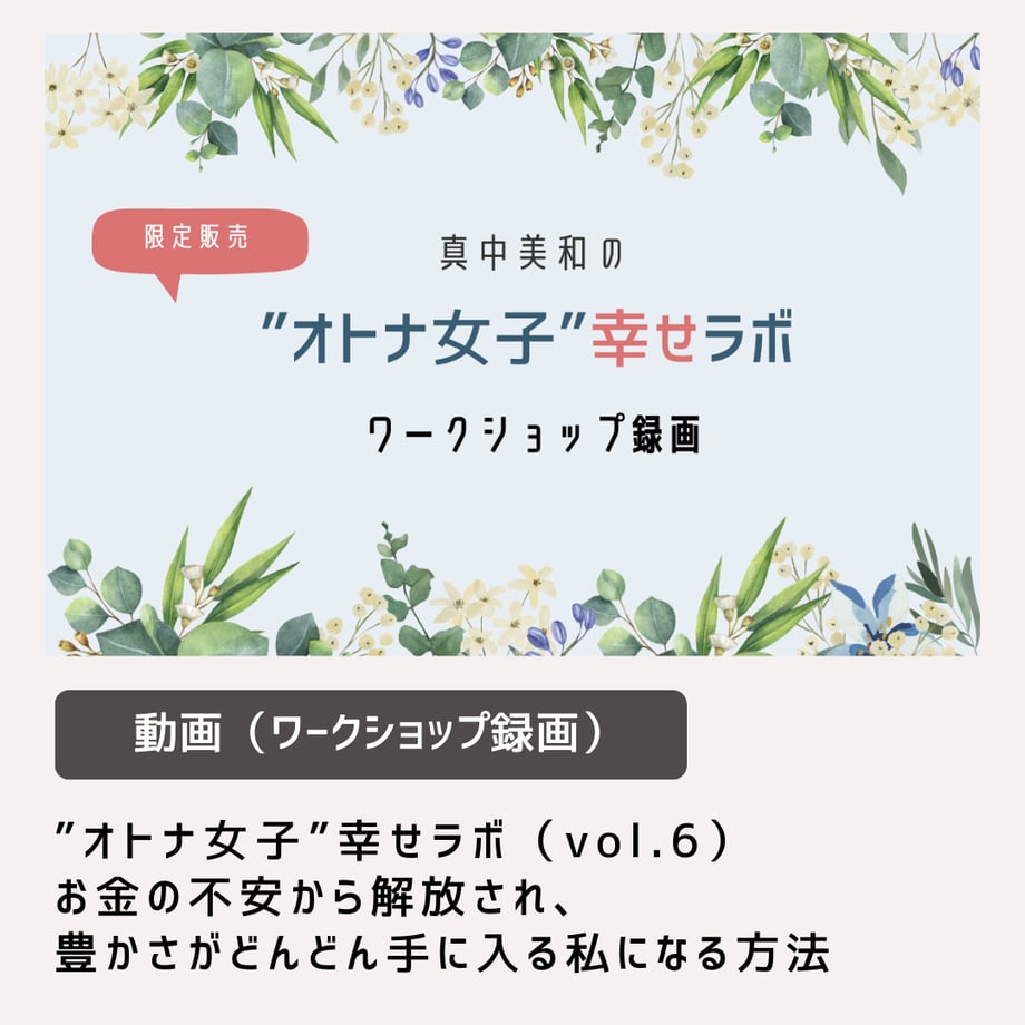 6a3b2bb677cfb72d34ddff9b