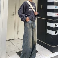 ダメージトレーナー