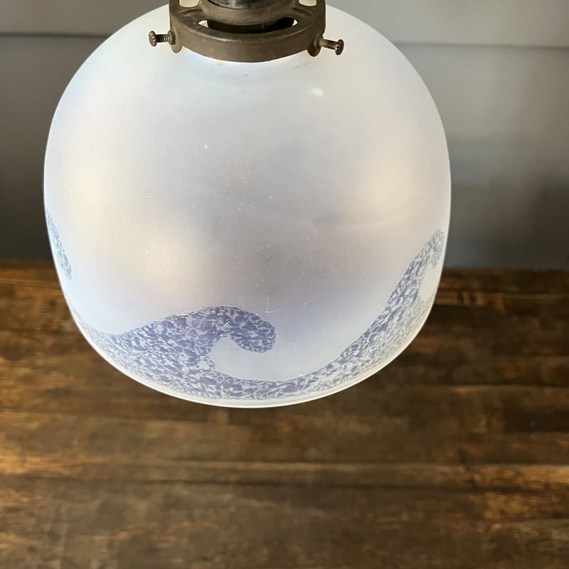 ランプシェード オパールセントガラス(jl011) | 古道具 綯交 ランプシェード オパールセントガラス(jl011) | 古道具 綯交
