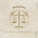 HerbaLibra