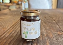 ごはんのおとも　実山椒味噌