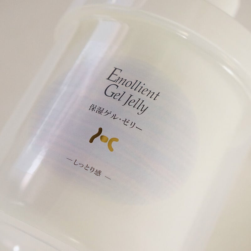 【正規リニューアル品】ゲルスターター(ジェルトナー)★高保湿 保湿ゲル・ゼリー500g ポンプ式 | 保湿シリーズ