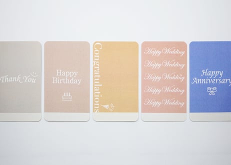 The CARD | 選べるカード