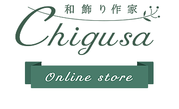 Chigusa