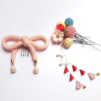 n5n5mom 様　専用 ページ