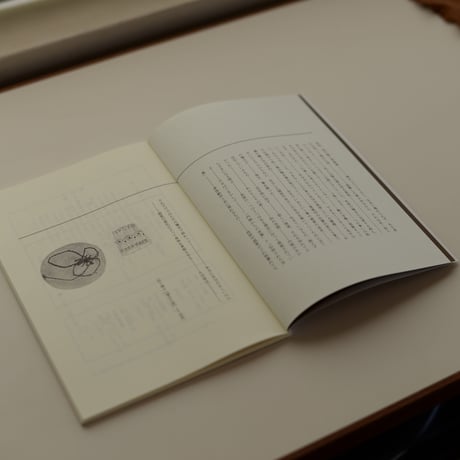 『回廊』 二号