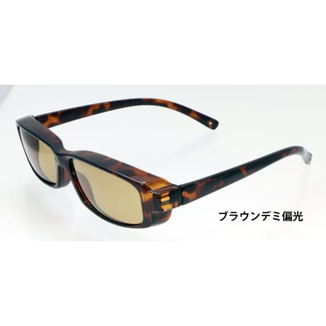 ジーロット 偏光オーバーグラス スリム ZE-OG03L