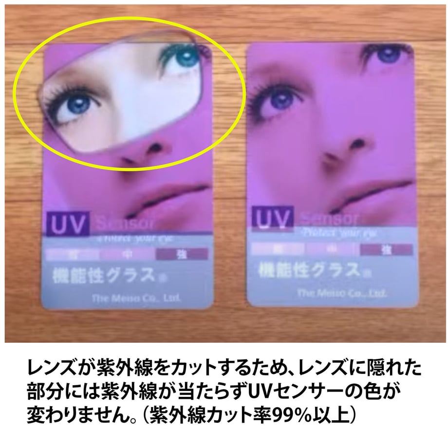 6015fc21aaf04374c71e5c32