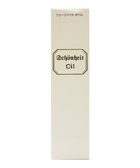 シェーンハイト ワイスエッセンス （40mL） 【送料無料】 【敏感肌】【 肌荒れ】 【乾燥肌】 【保湿】 【美肌】 【スクワラン】 【美容液】
