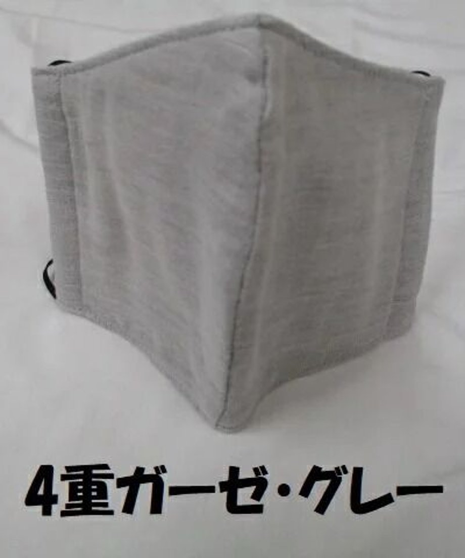 5fe1a9ac8a45720f9393ff07
