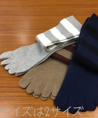 SUMISEN 炭靴下 ５本指太ボーダーハイソックス 日本製 遠赤外線 冷え対策 温活 吸汗速乾