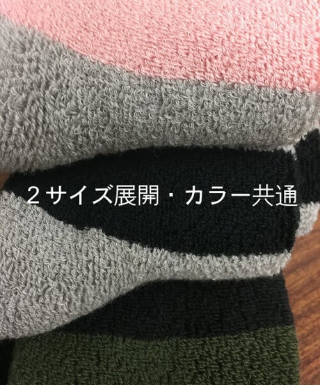 SUMISEN 炭靴下 あったか太ボーダーソックス 日本製 遠赤外線 冷え対策 温活
