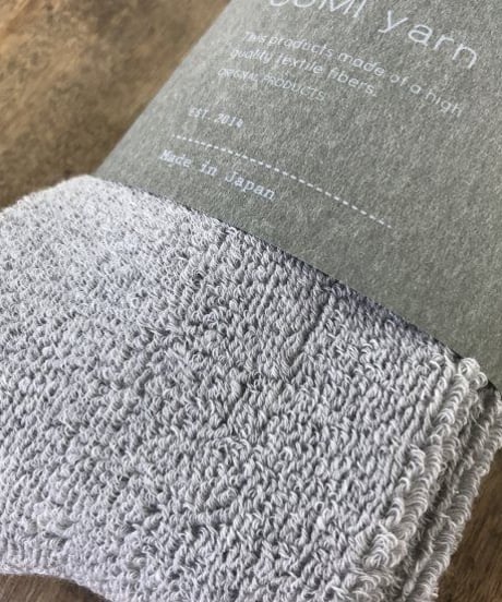 SUMISEN パイルソックス カラー： ライトグレー サイズ：22-24cm　25-27㎝ 素材：綿70%炭混入繊維15% ナイロン10% ポリウレタン5% P-SU-0009