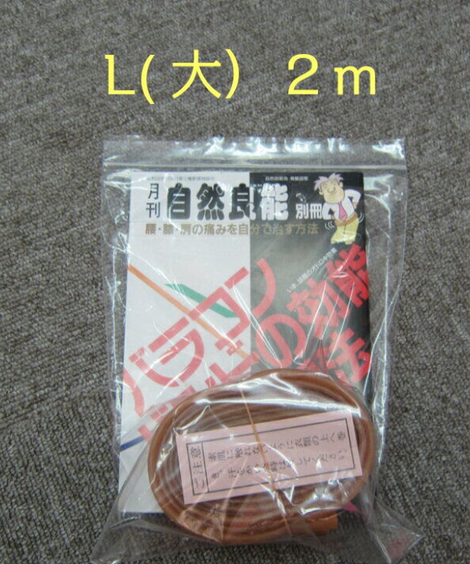 60c06977b5285a6e552b430a