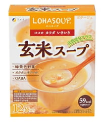 玄米スープ