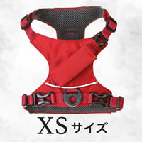 日本製ハーネス【XSサイズ】カラー【赤】