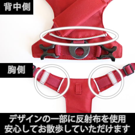 日本製ハーネス【XSサイズ】カラー【紺】