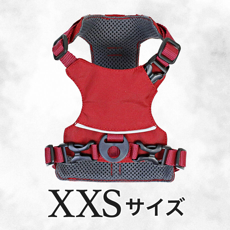 日本製ハーネス【XXSサイズ】カラー【赤】