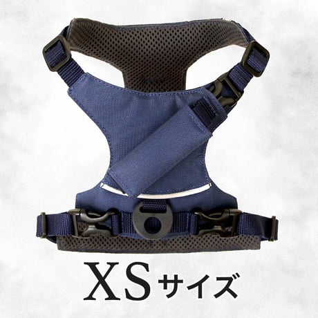 日本製ハーネス【XSサイズ】カラー【紺】