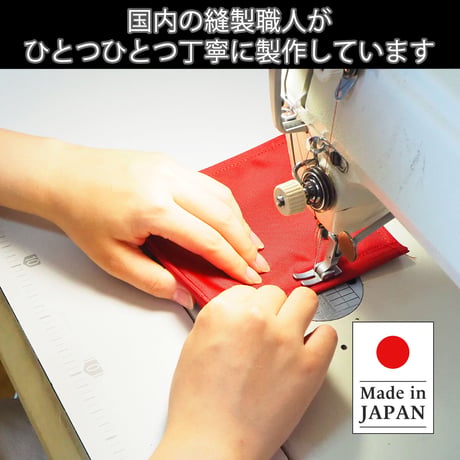 日本製ハーネス【XSサイズ】カラー【赤】