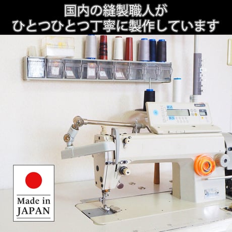 日本製ハーネス【XSサイズ】カラー【紺】