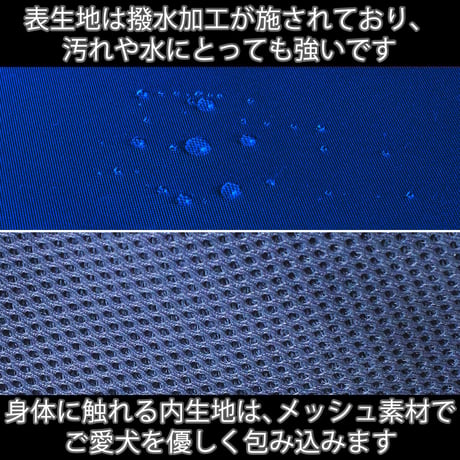 日本製ハーネス【XSサイズ】カラー【紺】