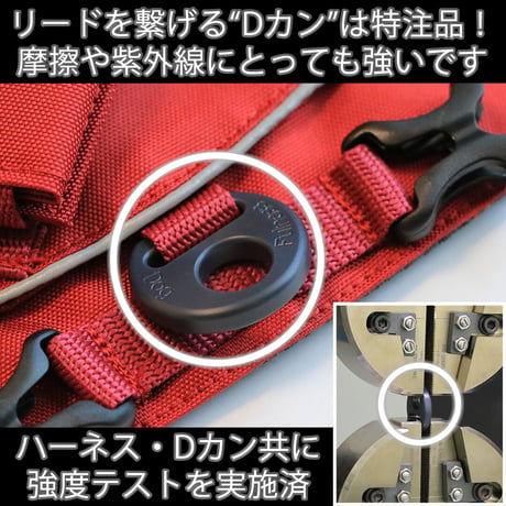 日本製ハーネス【XSサイズ】カラー【紺】