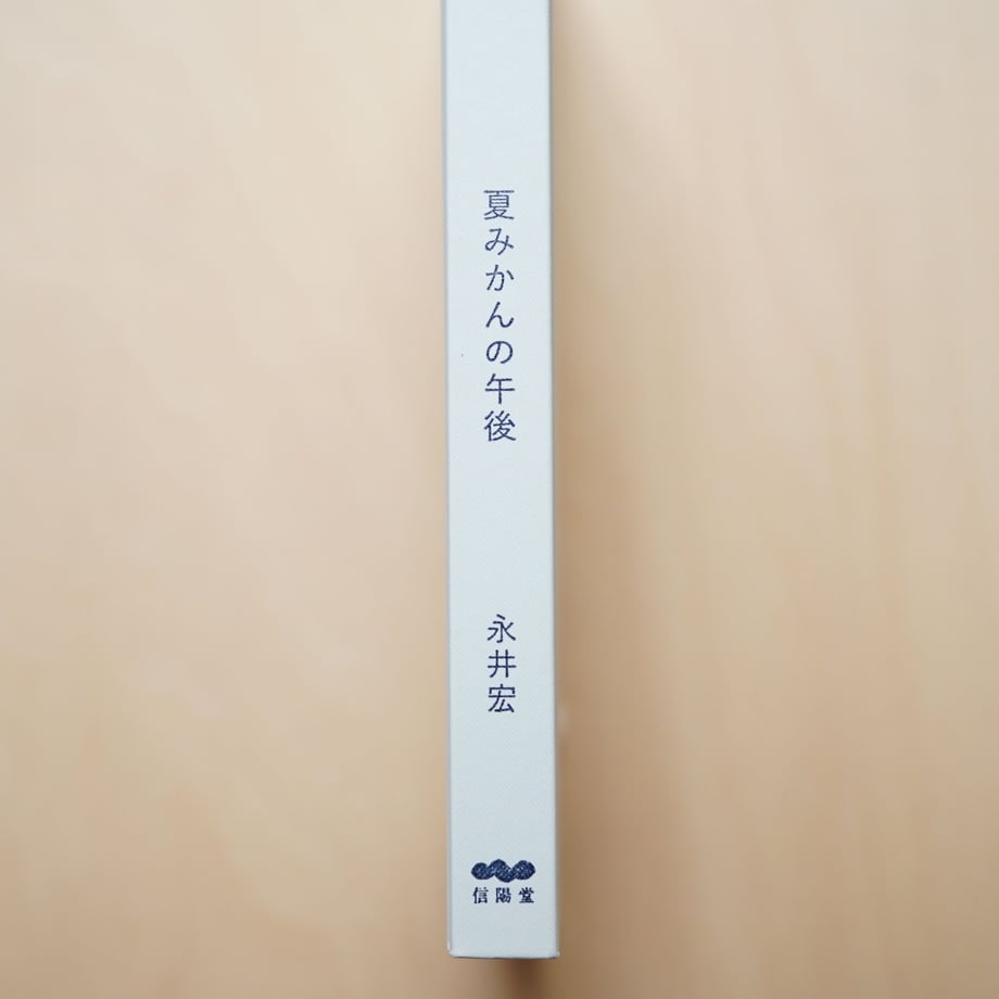652015ad2987f60d1d273737