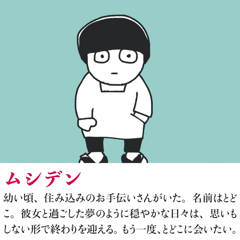 68224f8a07ebb5c6c67dfac5