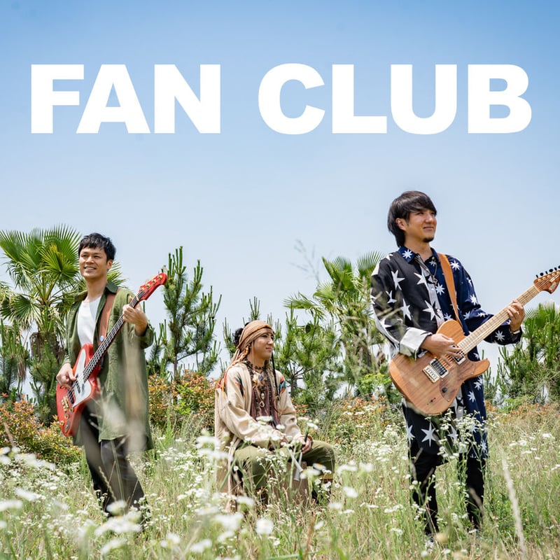 FAN CLUB(月額制) | JERRYBEANS FAN CLUB