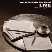 村田陽一BigBand「LIVE」(2016年収録）　CD