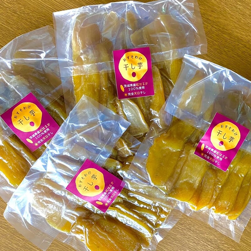 お徳用500g×4袋！【平干し芋】おすそわけ詰合せ | The hoshiimo time