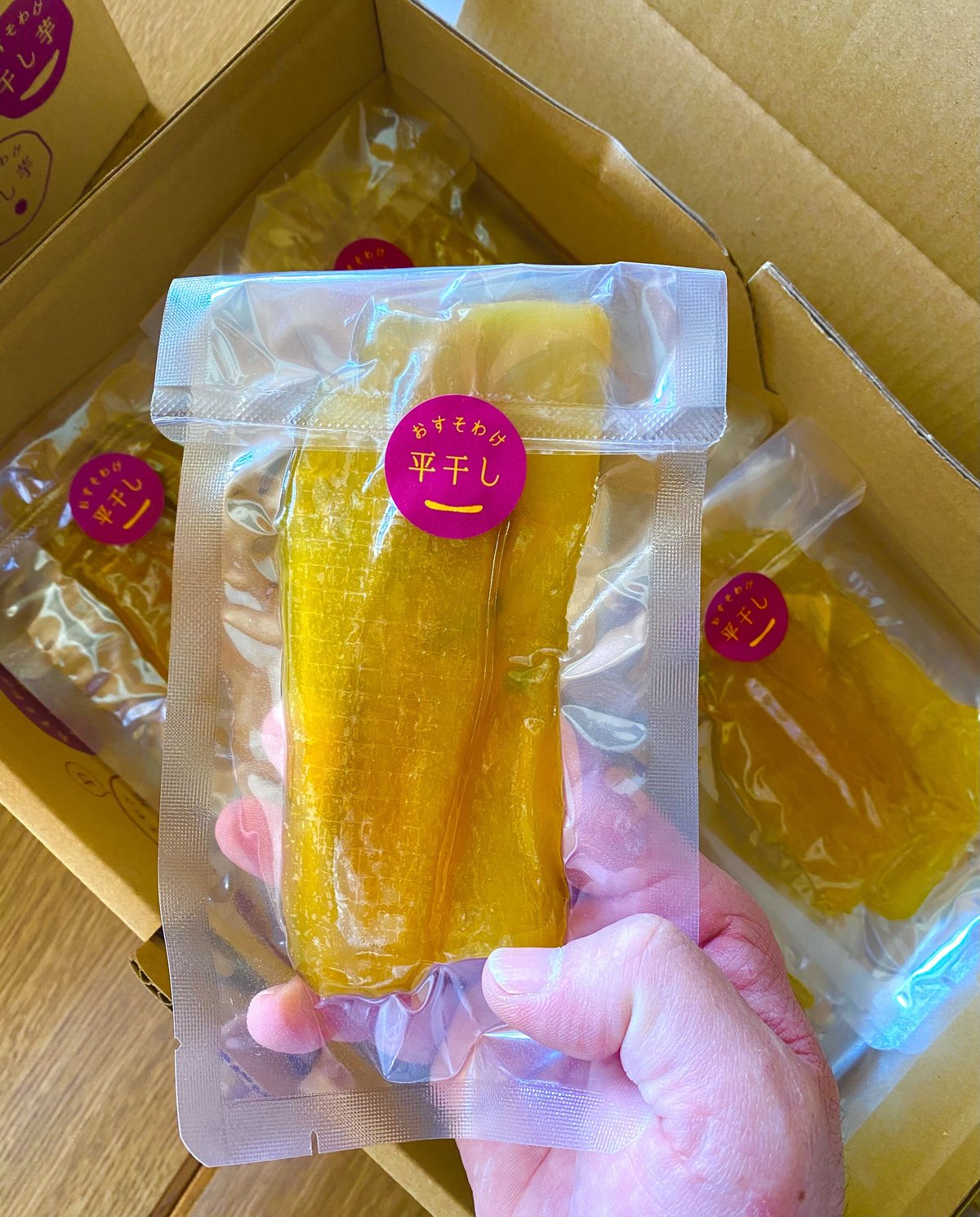 たっぷり1000g【平干し芋】おすそわけ詰合せ | The hoshiimo time