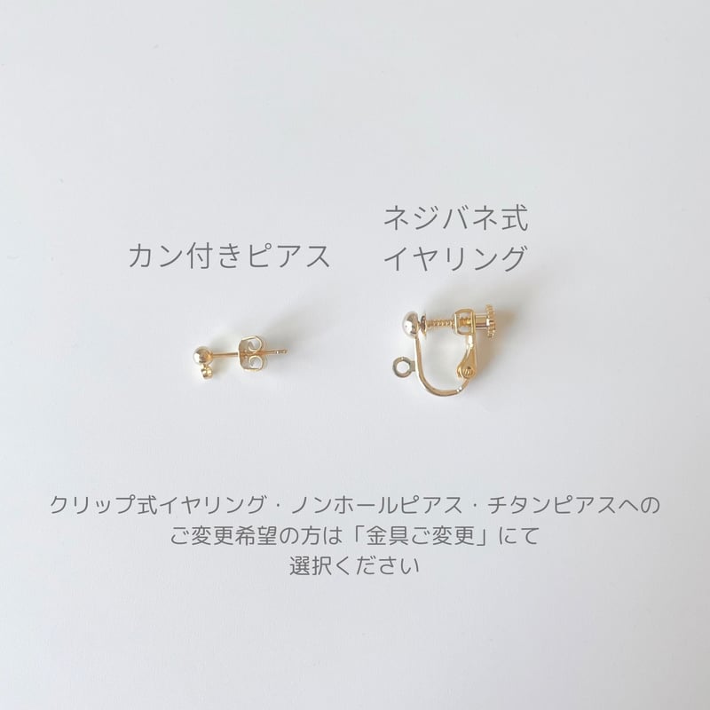 lemon soda | Rebecca