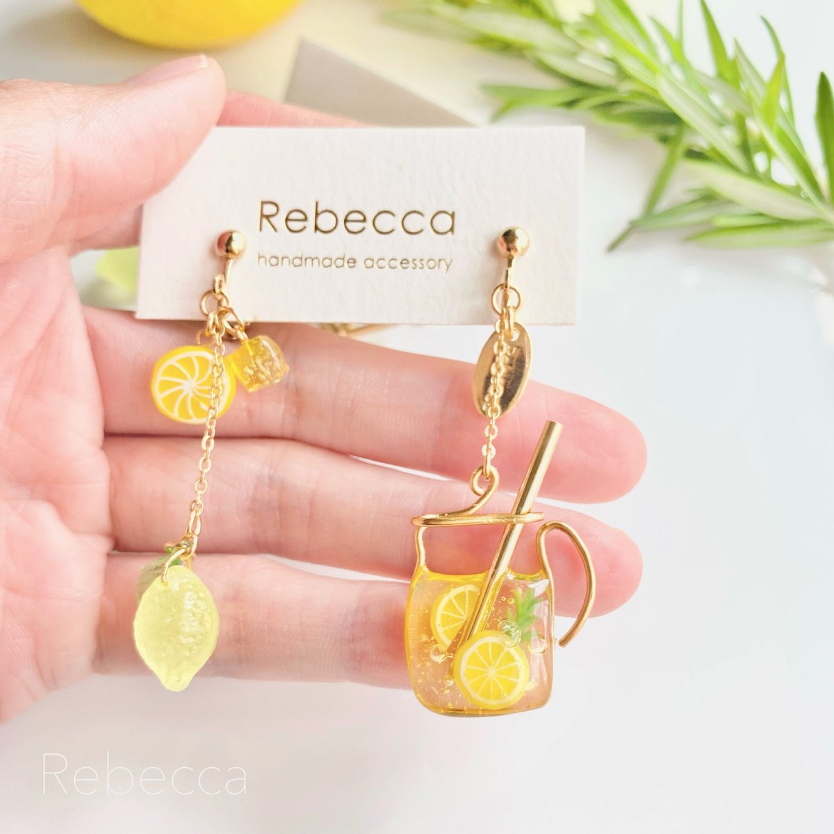 lemon soda | Rebecca