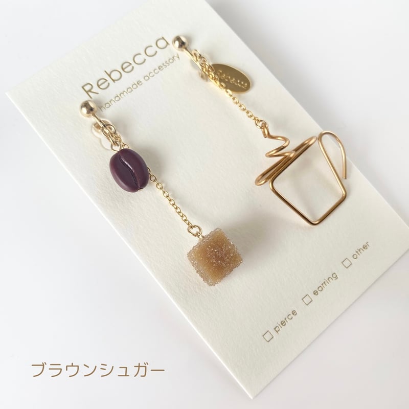 Love coffee | Rebecca