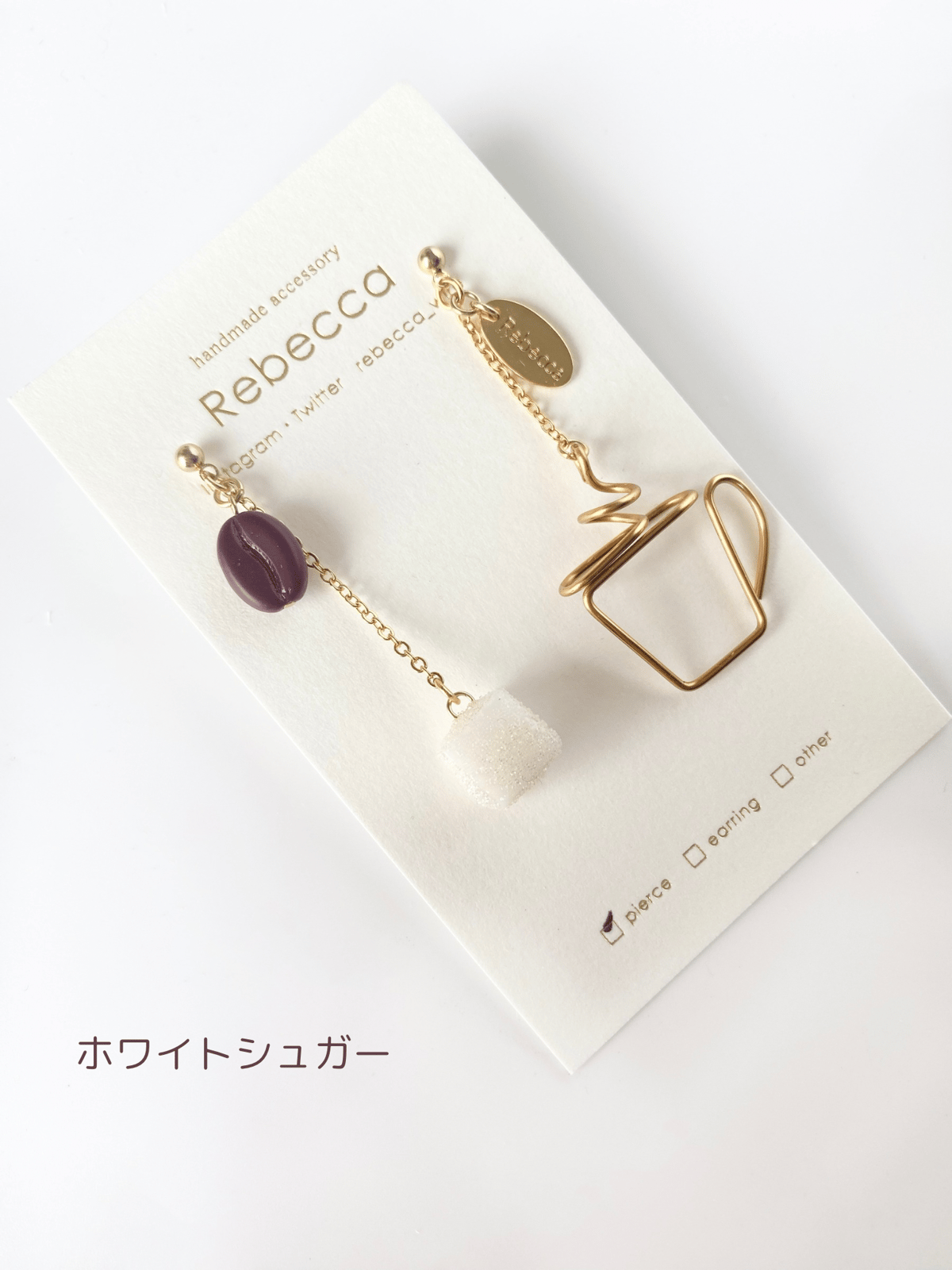 Rebecca ハンドメイド ピアス ホットケーキ　液体アクセサリー ?media_id=3732174781870718137