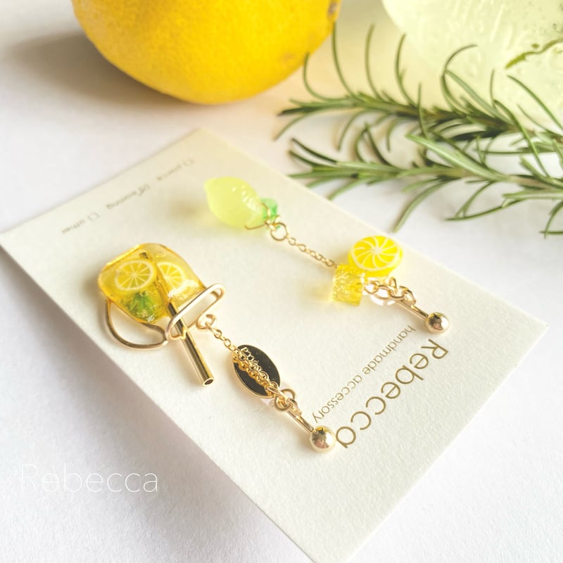 lemon soda | Rebecca