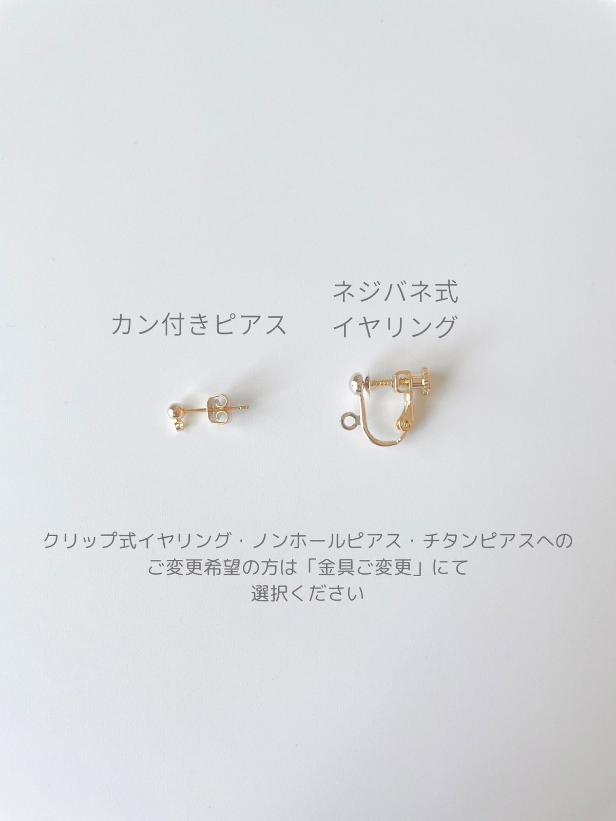 ハンドメイド 透明緑色 ティーポットイヤリング ハンドメイド 透明緑色 ティーポットイヤリング ティーポット